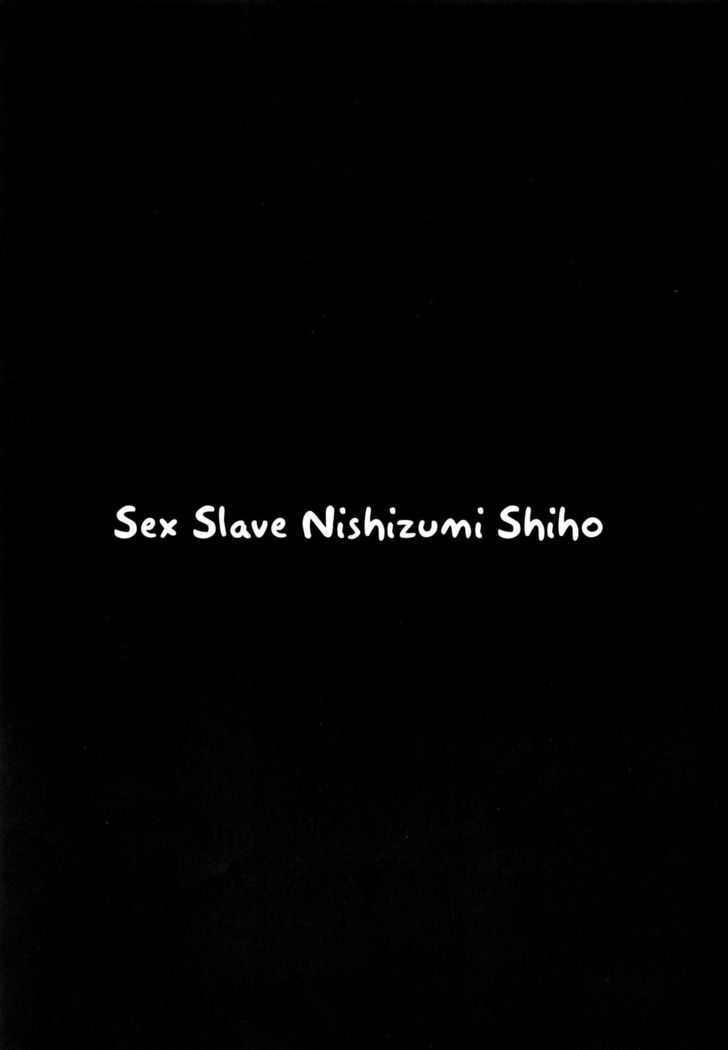 Nikudorei Nishizumi Shiho