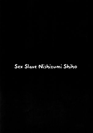 Nikudorei Nishizumi Shiho - Page 2