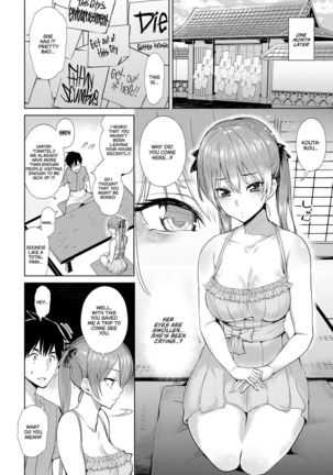 Kokoro Hodokeba | If You Open Your Heart Page #4