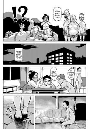 Kana-chan To Otomodachi | Kana-chan And Friends Page #19