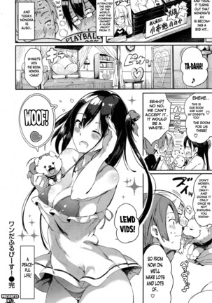 Wonderful Piece Page #16