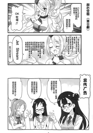 Image 4123456