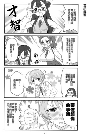 Image 4123462