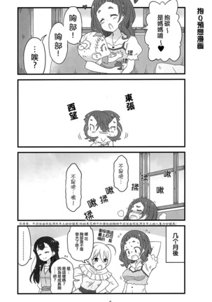Image 4123455