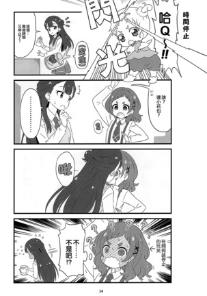 Image 4123463