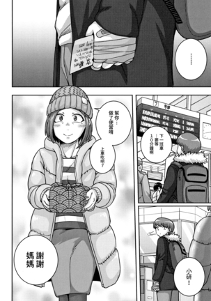 Image 10690201