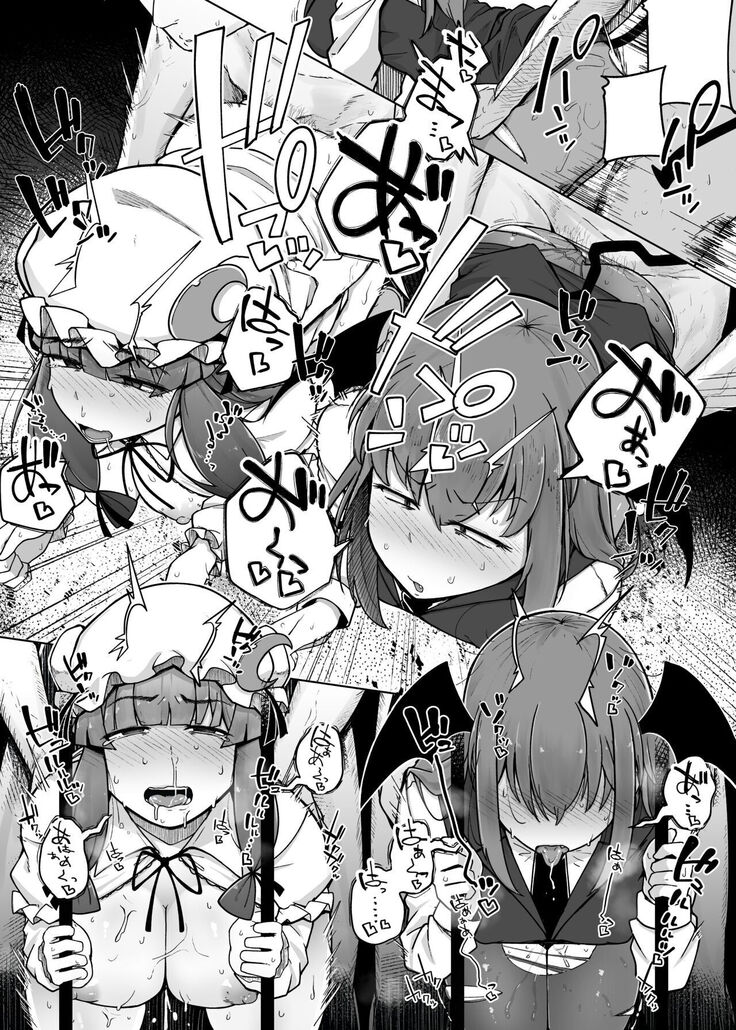 Ana to Muttsuri Dosukebe Daitoshokan 5 | The Hole and the Closet Perverted Unmoving Great Library 5