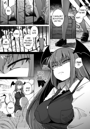 Ana to Muttsuri Dosukebe Daitoshokan 5 | The Hole and the Closet Perverted Unmoving Great Library 5 - Page 13