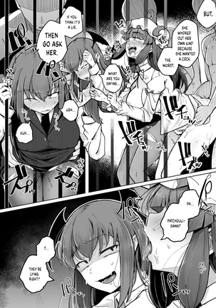 Ana to Muttsuri Dosukebe Daitoshokan 5 | The Hole and the Closet Perverted Unmoving Great Library 5 - Page 24