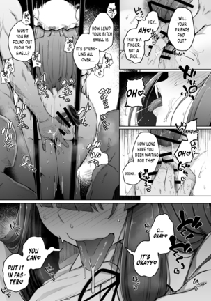 Ana to Muttsuri Dosukebe Daitoshokan 5 | The Hole and the Closet Perverted Unmoving Great Library 5 Page #7