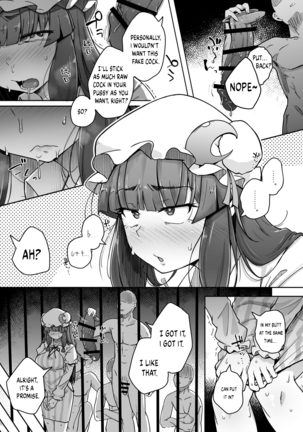 Ana to Muttsuri Dosukebe Daitoshokan 5 | The Hole and the Closet Perverted Unmoving Great Library 5 - Page 11