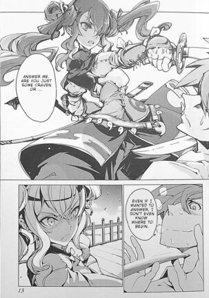 Eiyuu Senki - The World Conquest | Chapter 1 Page #15