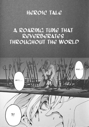 Eiyuu Senki - The World Conquest | Chapter 1