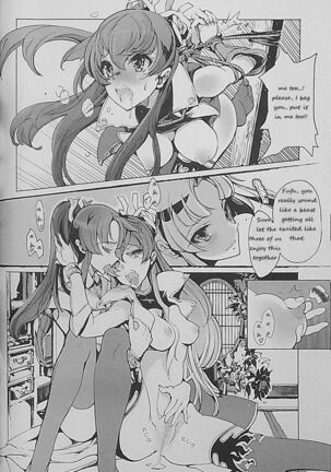 Eiyuu Senki - The World Conquest | Chapter 1 - Page 34