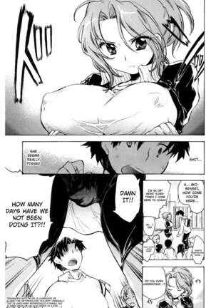 Koi no Hana Chapter 9 Page #9