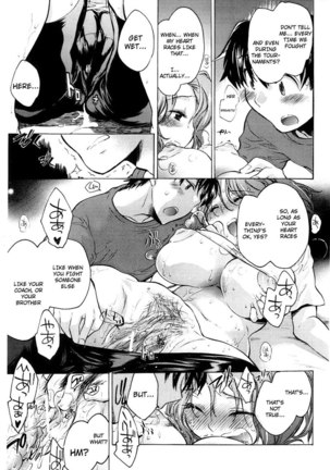 Koi no Hana Chapter 9 - Page 15