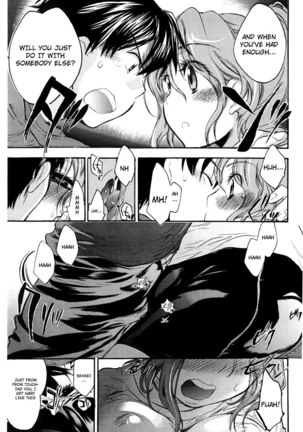 Koi no Hana Chapter 9 - Page 13