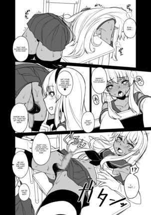 Shimakaze-kun no Kansen Keiro Page #14
