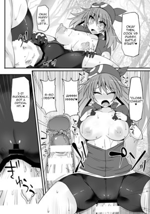 Pokemon Trainer Haruka Kyousei Saimin Battle | Pokemon Trainer May's Forced Hypnosis Battle - Page 14