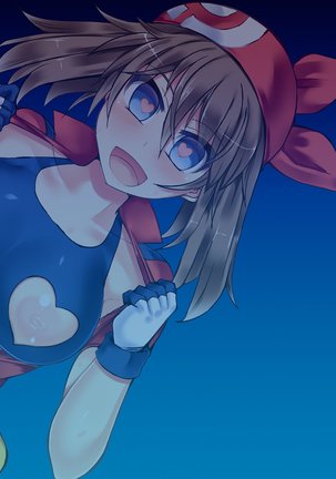 Pokemon Trainer Haruka Kyousei Saimin Battle | Pokemon Trainer May's Forced Hypnosis Battle - Page 24
