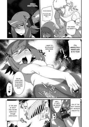 Ningyo Hanbai Shitemasu | Mermaid Auction - Page 18