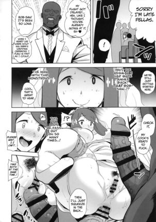 Alola no Yoru no Sugata 6 | Alolan Form: After Dark 6 - Page 18