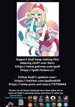 Glaceon Barista Page #5