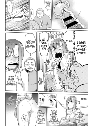 Amai Kajitsu | Sweet Fruit Page #36