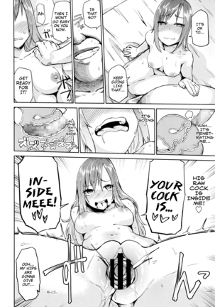 Amai Kajitsu | Sweet Fruit Page #44