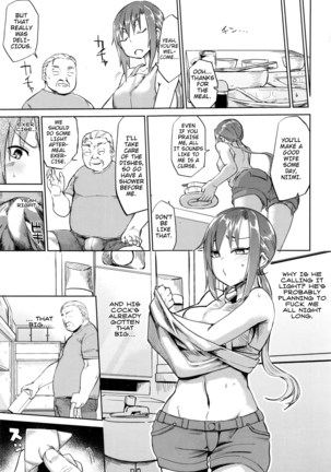 Amai Kajitsu | Sweet Fruit Page #37