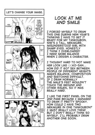 Look at me and Smile Page #21