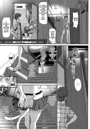 Otomehime Ch. 1-7  {doujins.com} Page #21
