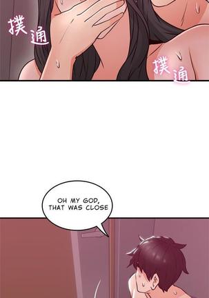 나를 달래 줘 | SOOTHE ME Ch. 13 Page #6