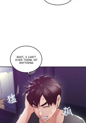 나를 달래 줘 | SOOTHE ME Ch. 13 - Page 9