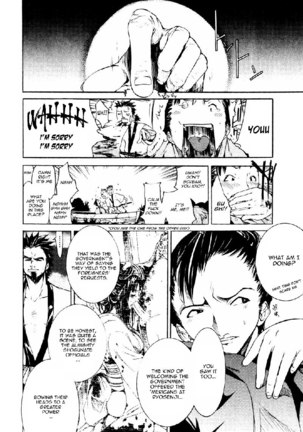 CH3 Page #5