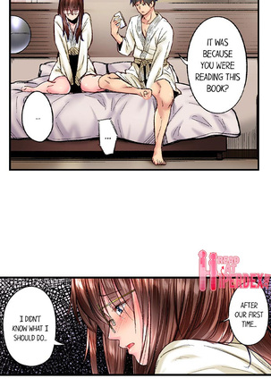 Simple yet Sexy - Page 366