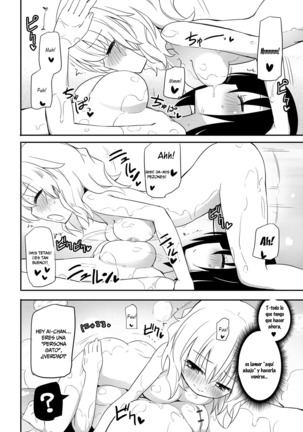 Chichi Yuri Girls - Page 77