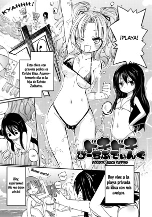 Chichi Yuri Girls - Page 145