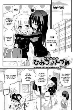 Chichi Yuri Girls - Page 62