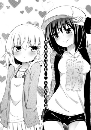 Chichi Yuri Girls Page #60