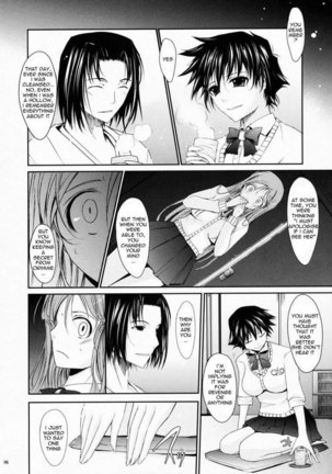 Aki-Akane -Sequel 1- Page #5