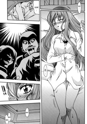 Senjouno Nichijouno - Page 4