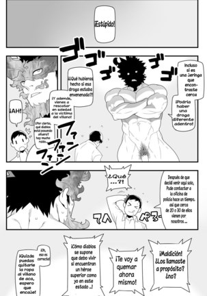 FIRE FELLOW CHARMING | Compañero del encantador de fuego Page #19