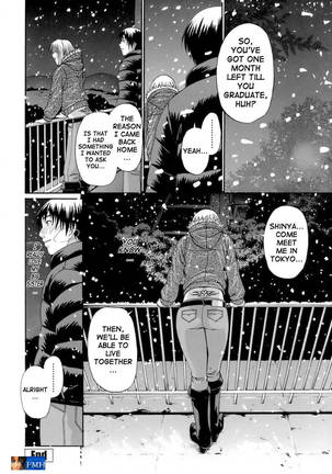 ACME Ch 3 Page #16