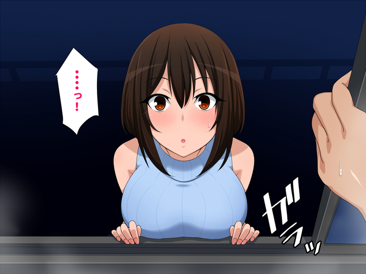 Osananajimi wa Ki ni Natteiru
