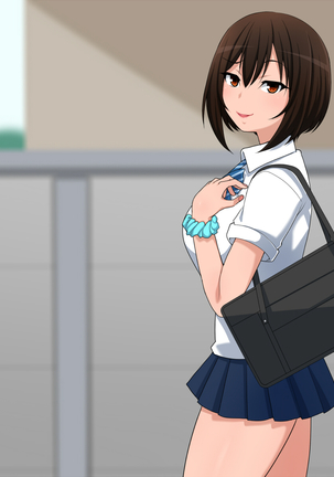 Osananajimi wa Ki ni Natteiru Page #75