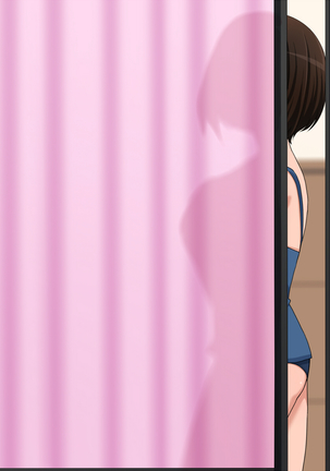 Osananajimi wa Ki ni Natteiru Page #125