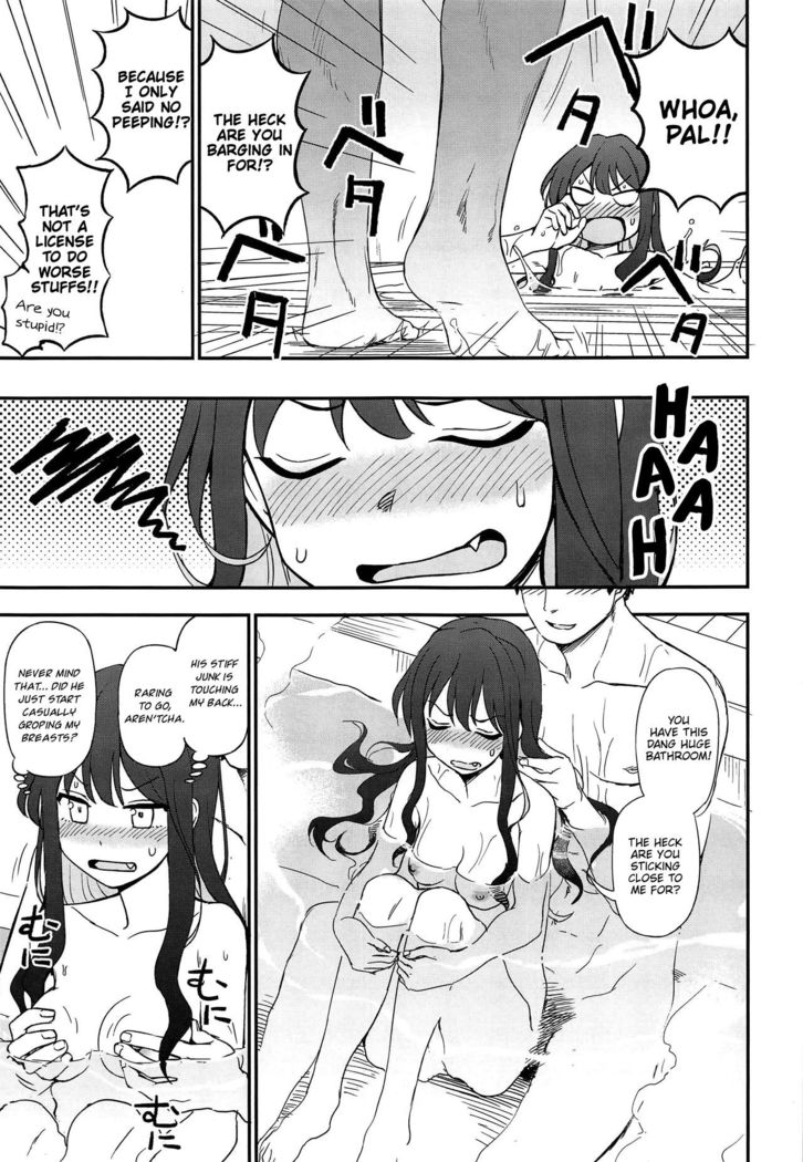 Naganami-sama to Ofuro Ecchi | Bathroom Sex With Naganami-Sama