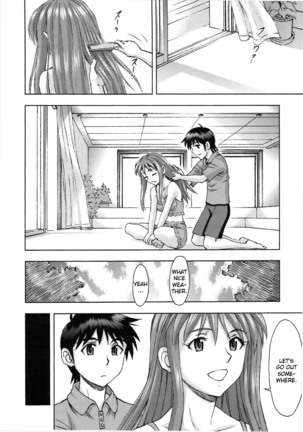 Asuka no Kyuujitsu | Asuka's Holiday   =SNP= - Page 5