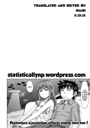 Asuka no Kyuujitsu | Asuka's Holiday   =SNP= - Page 43